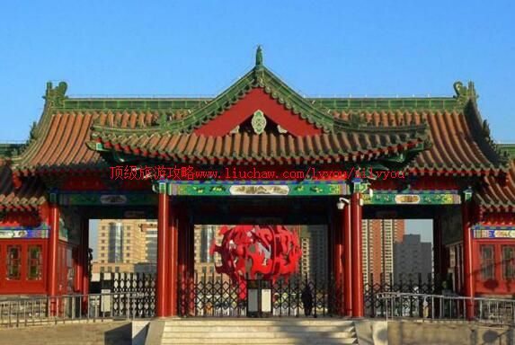 2A北京莲花池公园旅游攻略