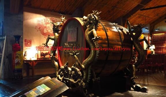 3A�����������ѾƲ�������ι���