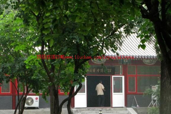 3A北京中国蜜蜂博物馆旅游攻略