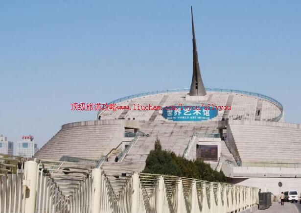 3A北京中华世纪坛旅游攻略