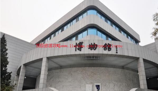 北京中国人民大学博物馆校园风光旅游攻略