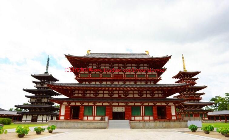 日本药师寺旅游攻略