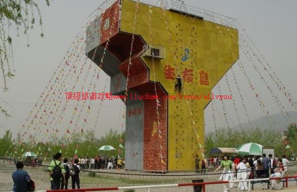 3A北京怀柔生存岛实践基地旅游攻略