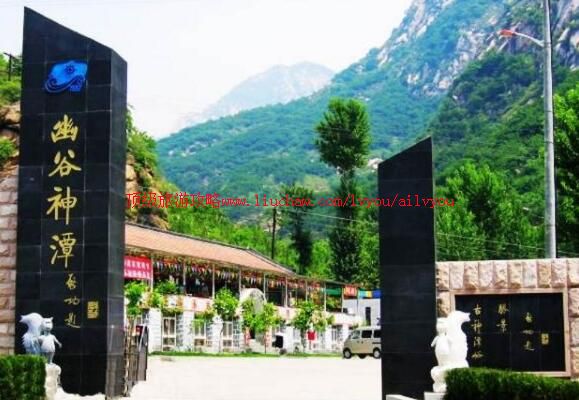 3A���������Ĺ���̶��Ȼ�羰�����ι���