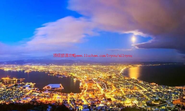 �ձ�����������ɽ���ι���