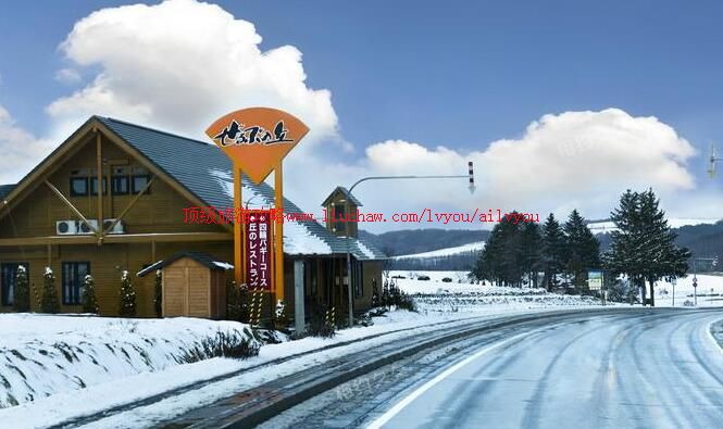 rb001日本北海道自由行九日旅游攻略