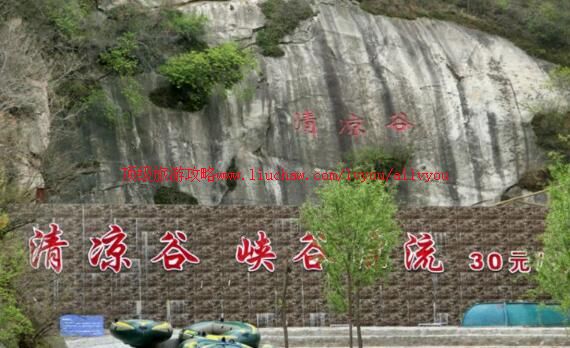 3A�������������ȷ羰�����ι���