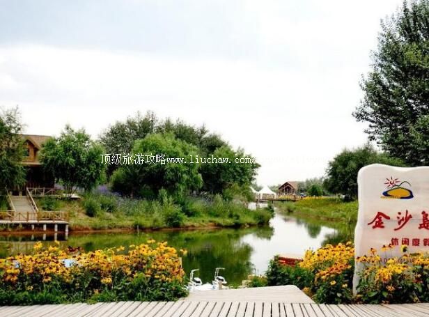 4A���������ڸ���ɳĮʪ�ء���ɳ�����������ι���  ������