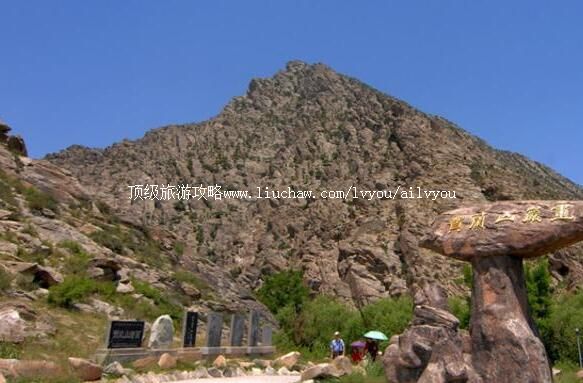 4A���ĺ���ɽ�������һ����ι���             ������  ������