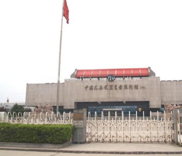 3A北京中国民兵武器装备陈列馆旅游攻略