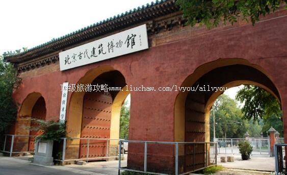 2A�����й��Ŵ�������������ι���