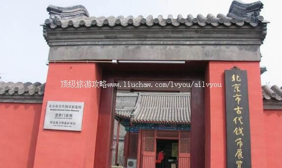 3A������Ǯ��չ�������ι���