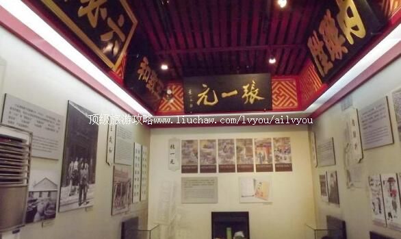 3A�����������Ļ���������ι���