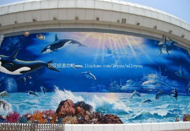 4A北京海洋馆旅游攻略