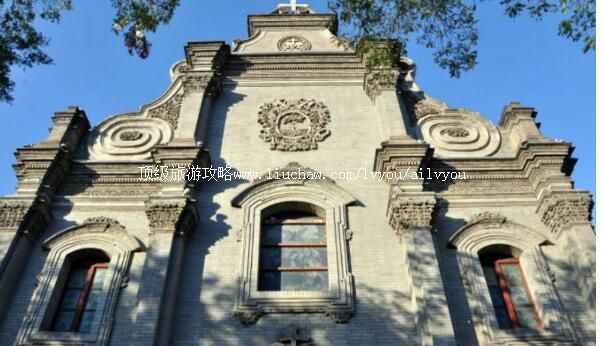 北京宣武门天主堂旅游攻略