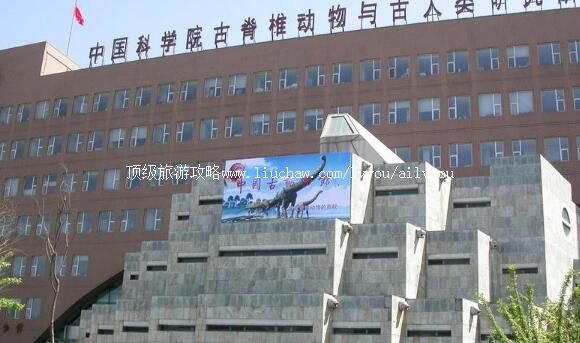 �����й��Ŷ�������ι���