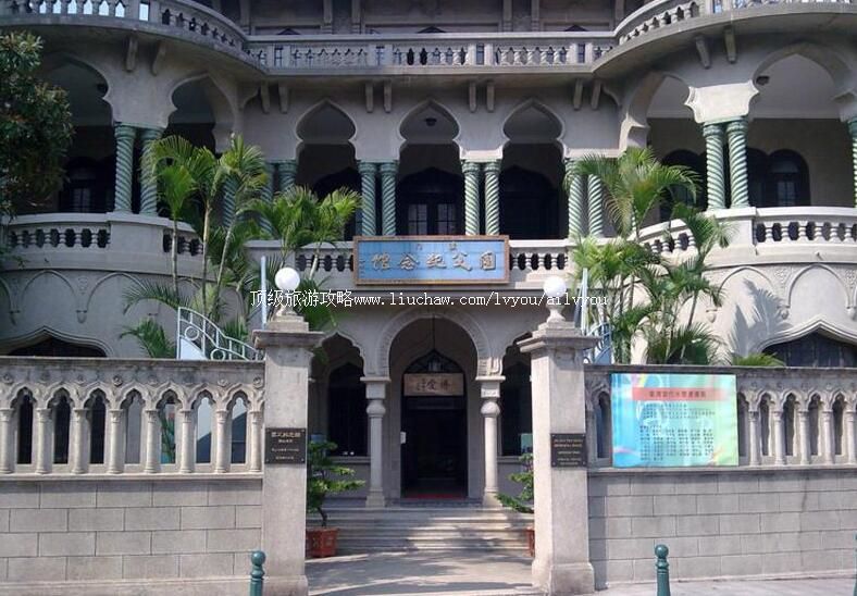 ���Ź�����������ι���