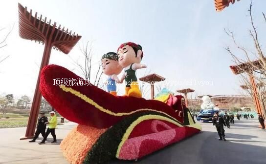 北京2019中国北京世界园艺博览会旅游攻略