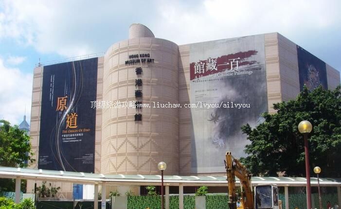 香港艺术馆旅游攻略