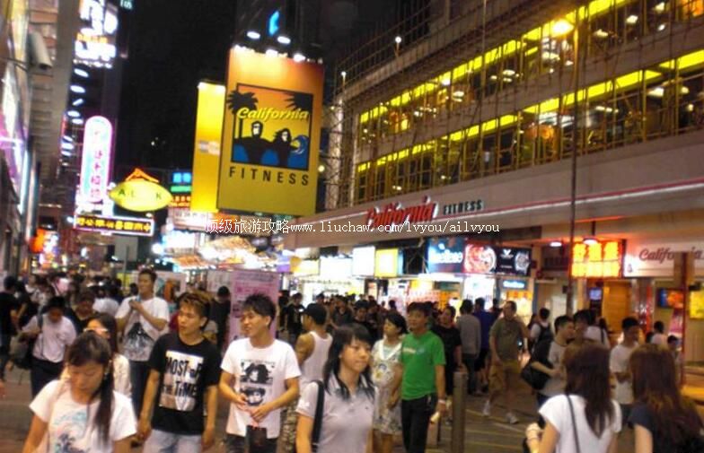 香港旺角旅游攻略