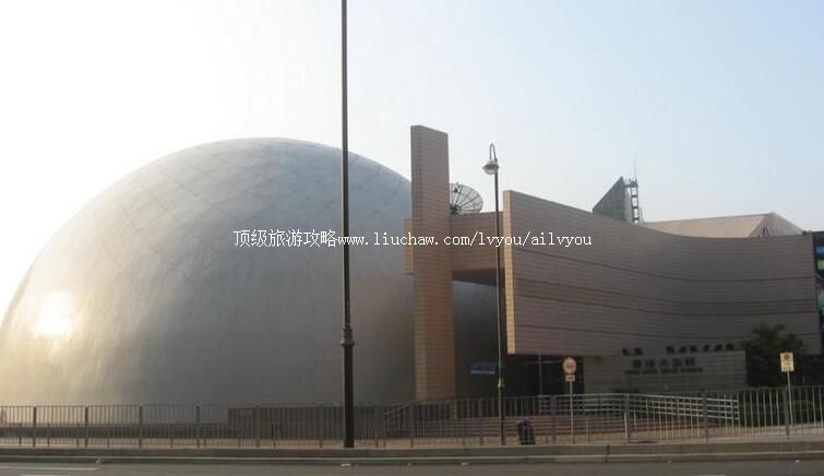 香港太空馆旅游攻略