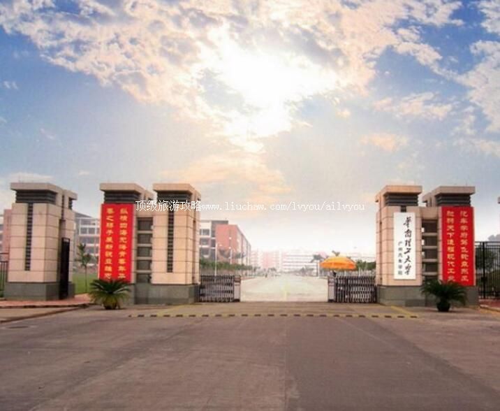 ����������ѧУ԰���