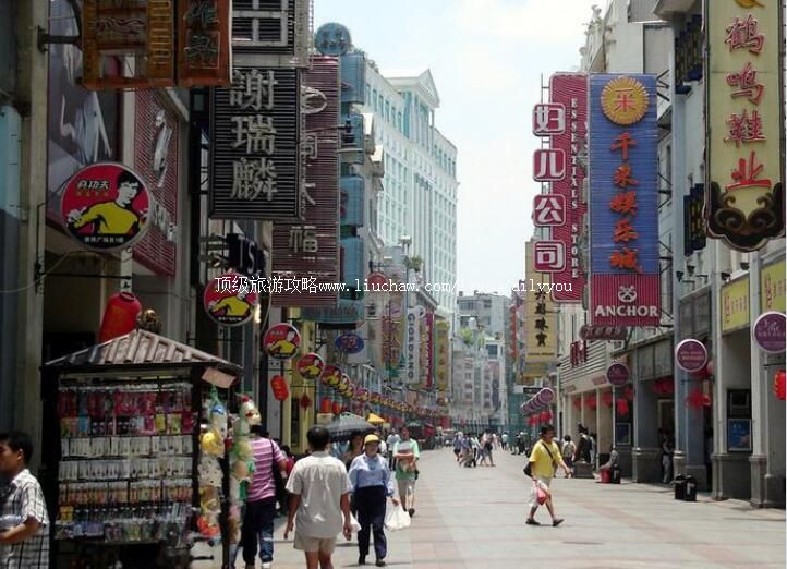 广州上下九步行街旅游攻略