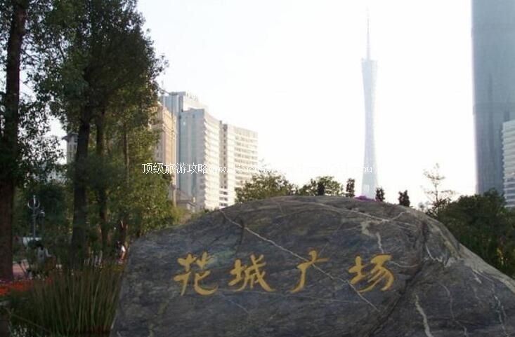 ���ݻ��ǹ㳡���ι���