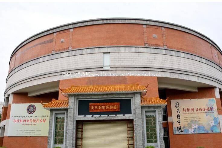 �㶫���Ȳ�������ι���