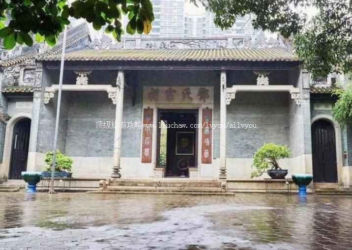 3A广州邓世昌纪念馆旅游攻略