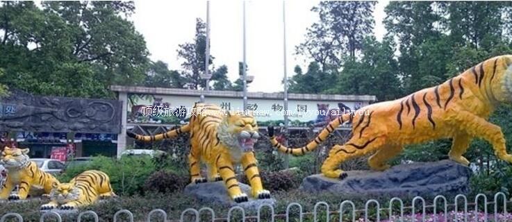 4A广州动物园旅游攻略