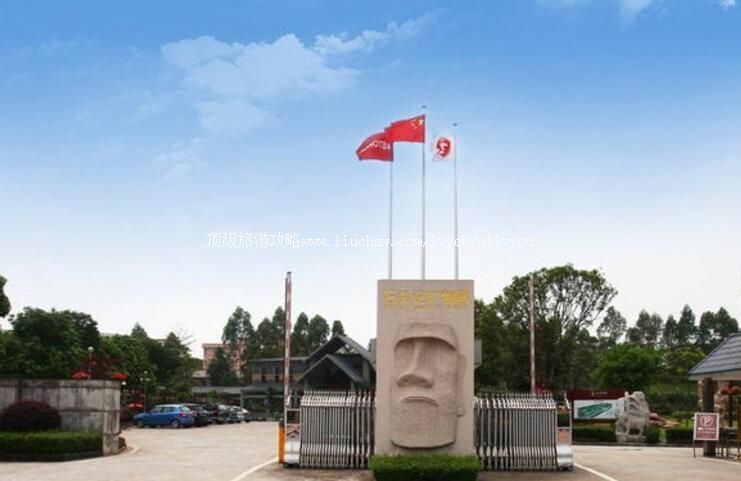 4A广州花都石头记矿物园旅游攻略