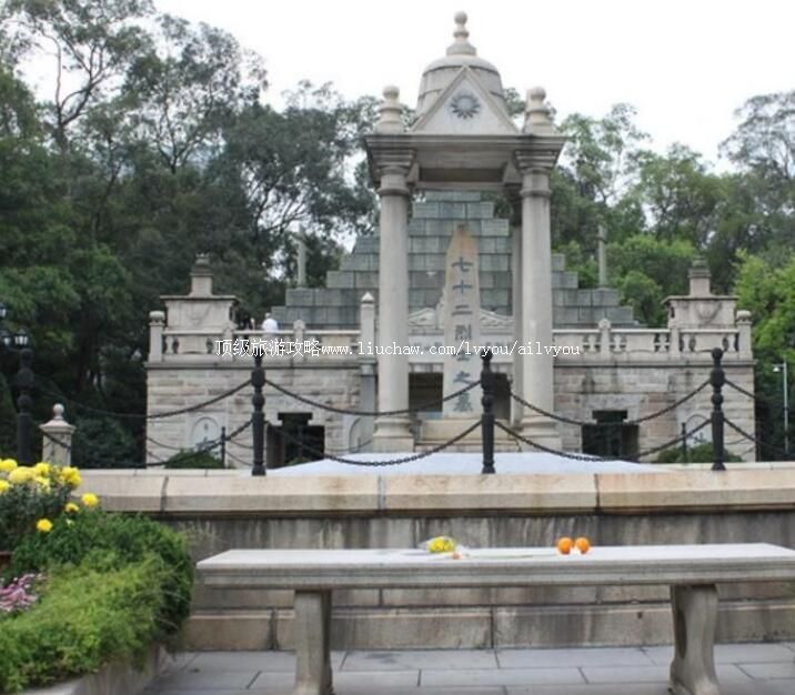 4A广州黄花岗公园旅游攻略