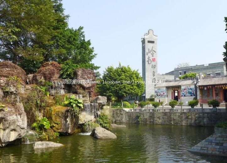 4A广州岭南印象园旅游攻略