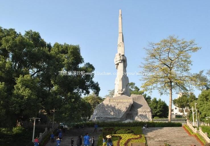 4A广州起义烈士陵园旅游攻略