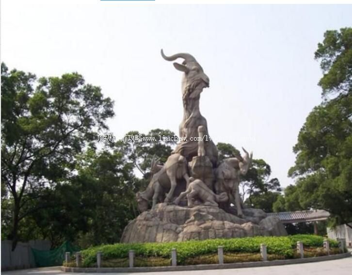 4A广州越秀公园旅游攻略