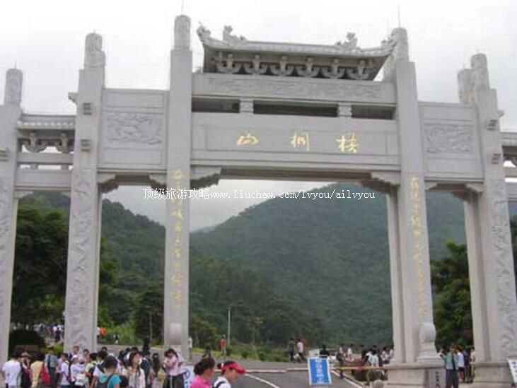 梧桐山风景区旅游攻略