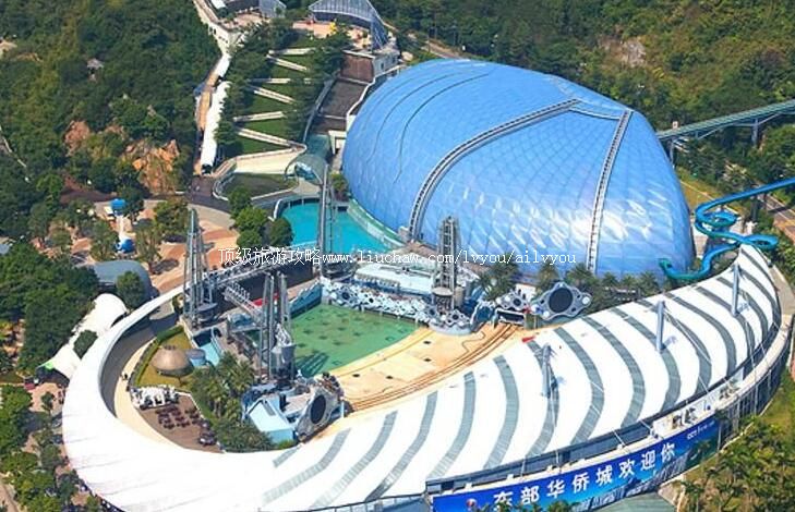 4A深圳东部华侨城水公园旅游攻略