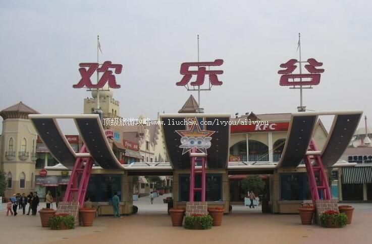 4A���ڻ��ֹ�������԰���ι���