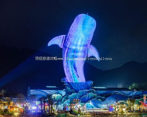 珠海长隆海洋王国旅游攻略
