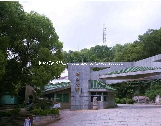 珠海香山公园旅游攻略