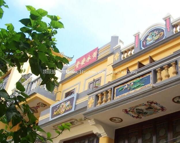 �麣���ŹŽ����ι���