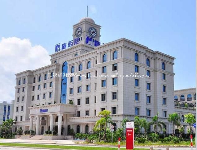 4A珠海罗西尼工业旅游园区旅游攻略