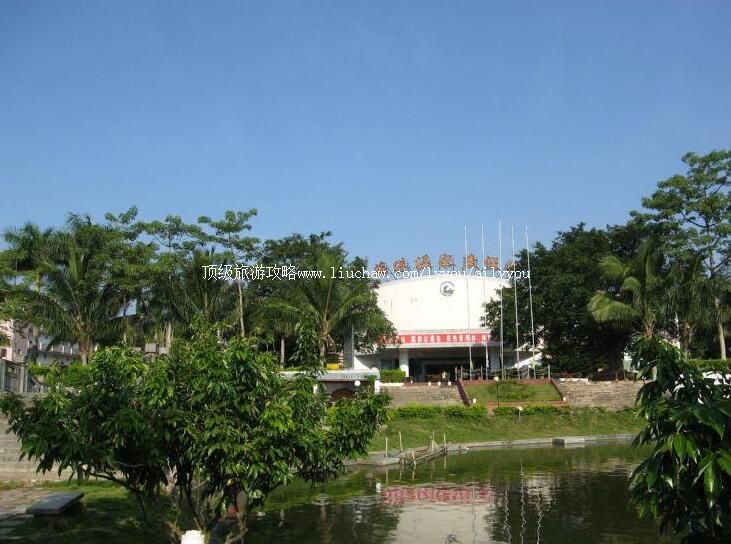 海南蓝洋温泉度假区旅游攻略