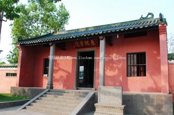 3A�������ݶ�����Ժ���ι���