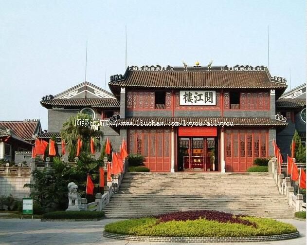 肇庆市博物馆旅游攻略