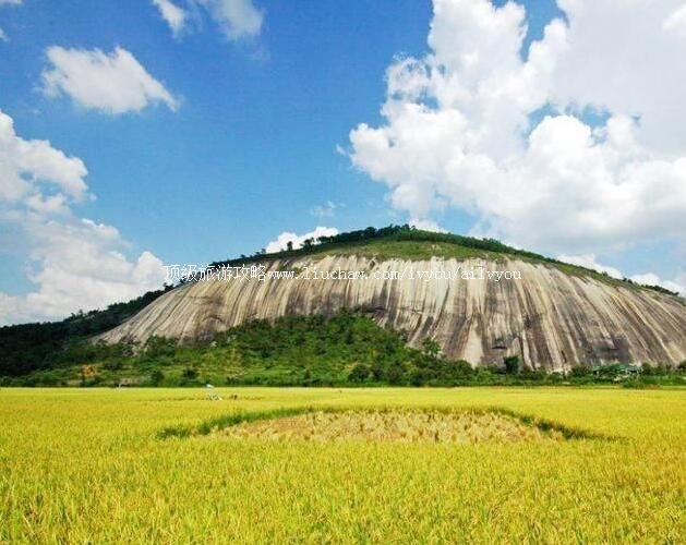 封开大斑石旅游攻略