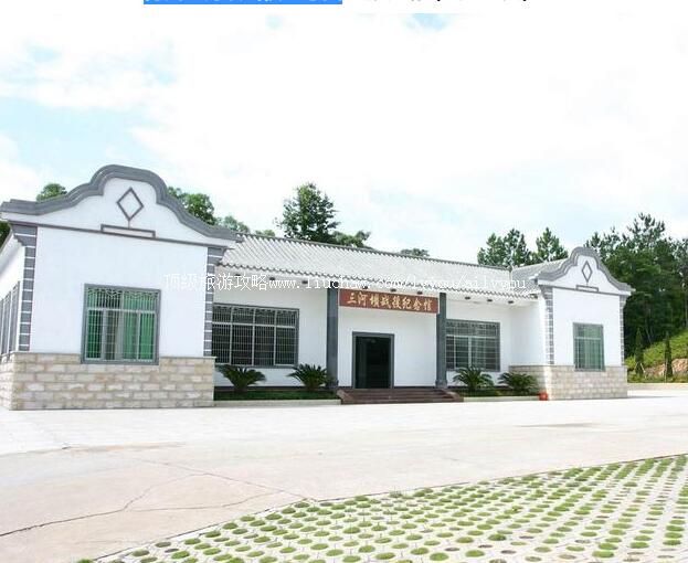 3A梅州三河坝战役纪念园旅游攻略