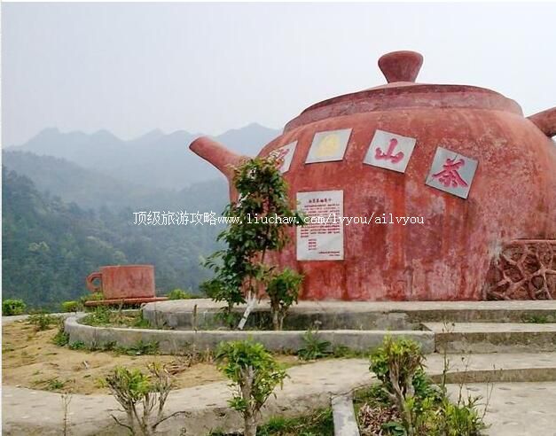 3A西岩茶乡度假村旅游攻略