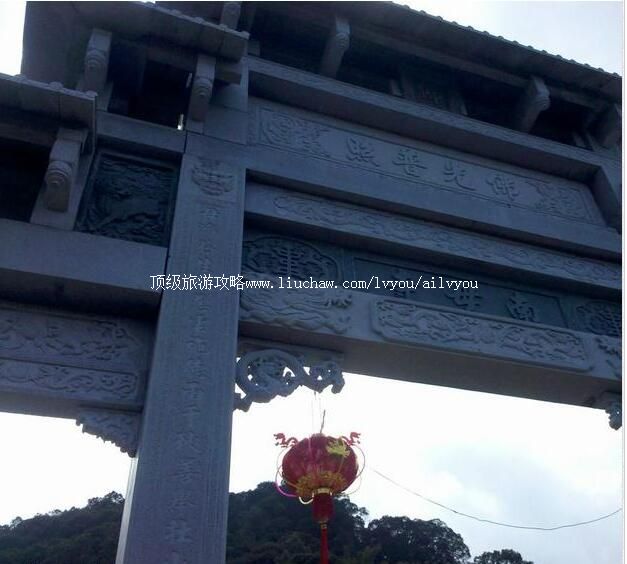 紫金南母寺旅游攻略